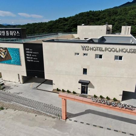 Wj Hotel Pool House Wonju Extérieur photo